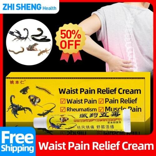 Analgesic Cream for Scorpion Venom Powerful Treat Lumbar Cervical Spine Pain Back Joint Ache Health Care Painkiller