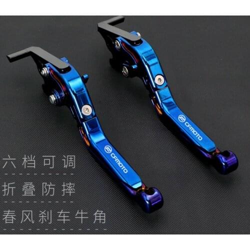 Suitable for 250sr 400nk Brake Horn Handle Refitting Adjustable Folding Clutch Handle Brake Lever(note Model and Year in Order)