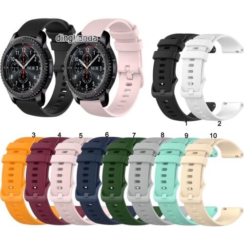22mm Soft Silicone Watch Strap Band For Samsung Galaxy Gear S3 Smart Watch Replacement Sport Wrist bands straps 20mm