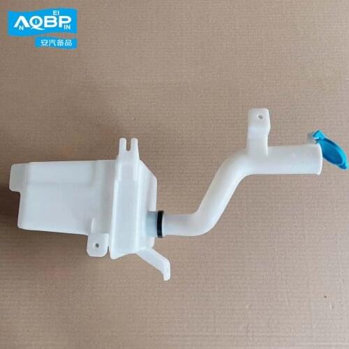 Car parts water tank oe number 5207100U2210 for JAC S3 Spray bottle