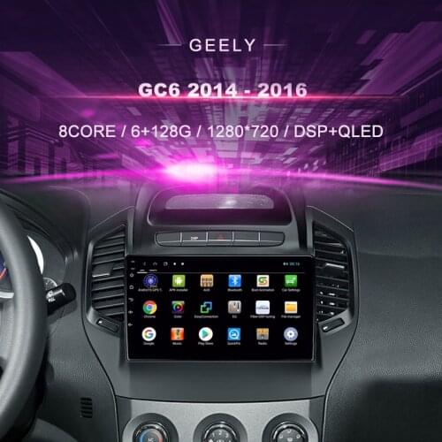 Car DVD GPS for Geely GC6 2014 - 2016 for Jeep Grand Cherokee Car Radio Multimedia Video Player Navigation GPS Android 10.0
