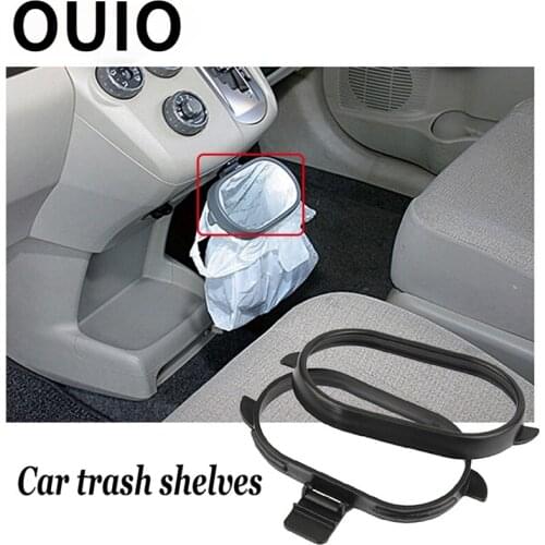 OUIO Car Garbage Bag Rack Trash Box For Nissan Qashqai Opel Astra J H Kia Ceed Sorento Skoda Octavia A5 A7 2 Rapid Fabia Yeti