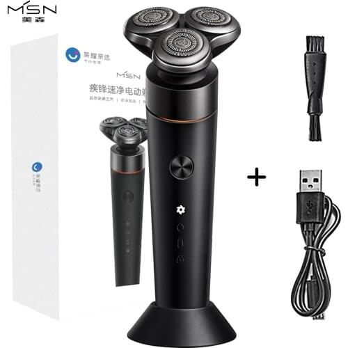 Electric shavers shaving machines for men face shaver barber Razors for men Beard trimmer Shaving face razor Mens shaver