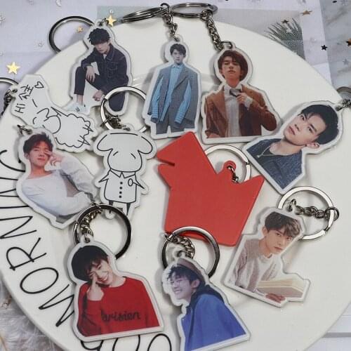 Yi Yang Qian Xi Surrounding Keychain Double-sided Small Pendant Yi Zhi Yang Qian Zhi He Fan Cheer Gift Student Bag Decor Hanging
