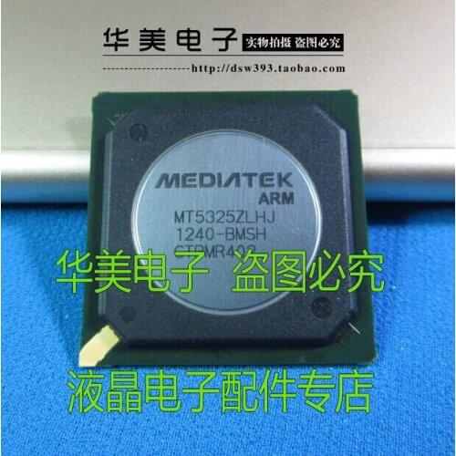 MT5325ZLHJ MT5325ZLHJ - BMSH new original LCD motherboard BGA chip