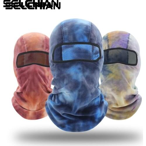 Men Women Winter Fleece Warmer Balaclava Cap Thermal Tactical Military Helmet Liner Windproof Full Face Mask Cover Skull Beanies
