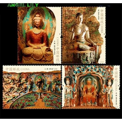 4 PCS/Set Mogao Grottoes China All New Vintage Buddhism Buildings Post Stamps For Collecting