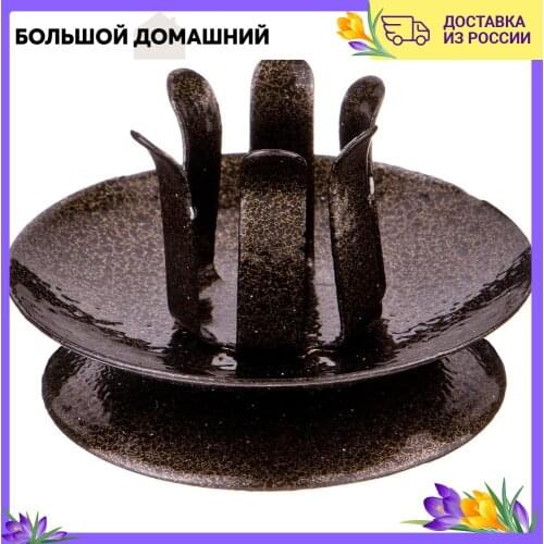 Adpal Decorative Candlesticks