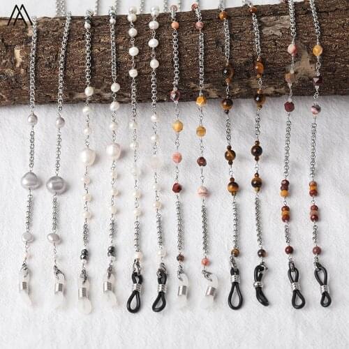 Natural Tiger Eye Yellow Egg Jaspers Beads Sunglasses Chains Holder Necklace,Silvery Color Pearl Beads Reading Chains 14.5Inch