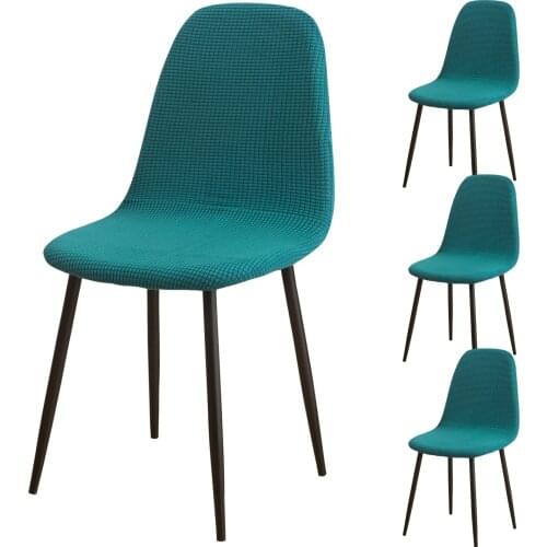 1/2/4/6 Pieces Seat Cover For Shell Chair Washable Removable Armless Shell Chair Cover Banquet Home Hotel Slipcover Seat Cover