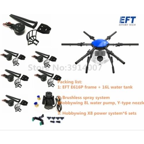 EFT E616P six-axis 16L 16kg agricultural spray drone frame kit E616Supgrade brushless water pump with Hob bywing X8 Power System