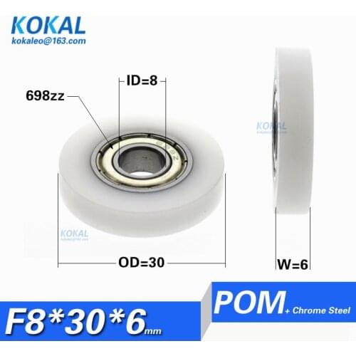 [F0830-6]10PCS/lot 698zz 698 inner diameter 8mm flat type DIY micro ball bearing door roller plastic wheel 3mm 8X30X6mm 0830KK