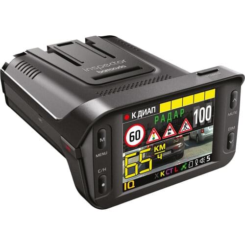 Inspector Antiradars