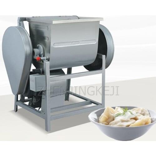 Flour Mixer Mixing Machine 220V/15L Stainless Steel Noodle Kneading Dough Bread All-in-one Making Steamed Buns Bakery Commercial