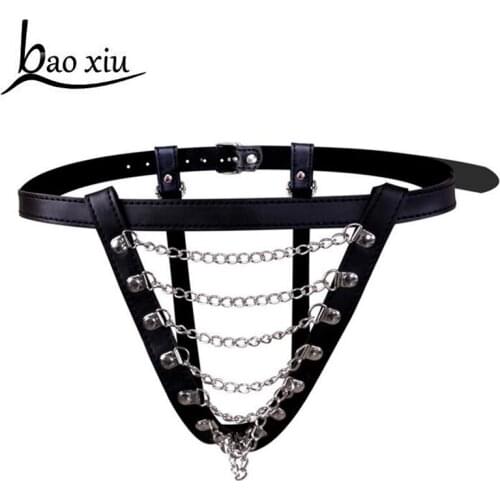 Sexy Women Lingerie Faux Leather Tassel Chain Open Butt Shorts Underwear Underpants Open Crotch Panties for Gay Female Panties