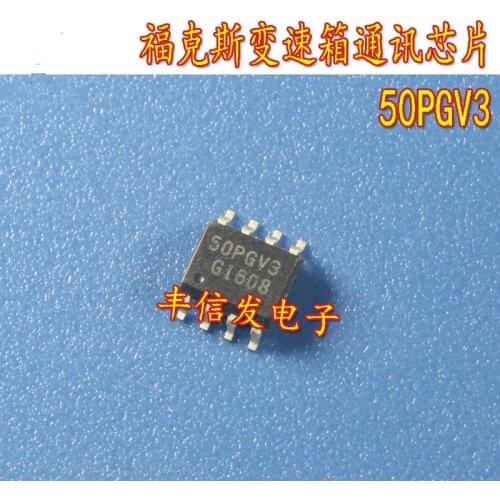 10pcs TLE6250PGV33 50PGV3 SOP-8 For Fox Auto Gearbox Computer Chip Meter High Speed CAN Communication IC