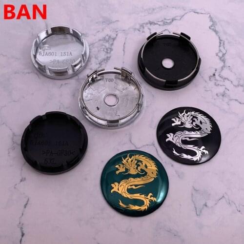 4pcs 56mm or 60mm Dragon Car logo Wheel Center Cap Rim Badge dust-proof covers decal refit Creative decoration emblem sticker