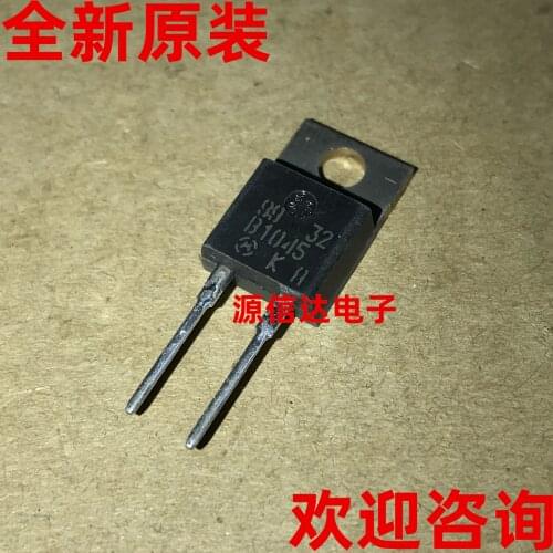 Brand new original MBR1045 screen printing: B1045 10A 45V TO220-2 Schottky import spot