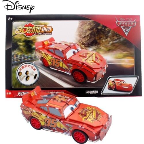 Disney Animated Films Cars DIY Lightning Mcqueen 3D Puzzle Toy Double Pull Back Educational Toys Birthday Gifts For Kids Boys