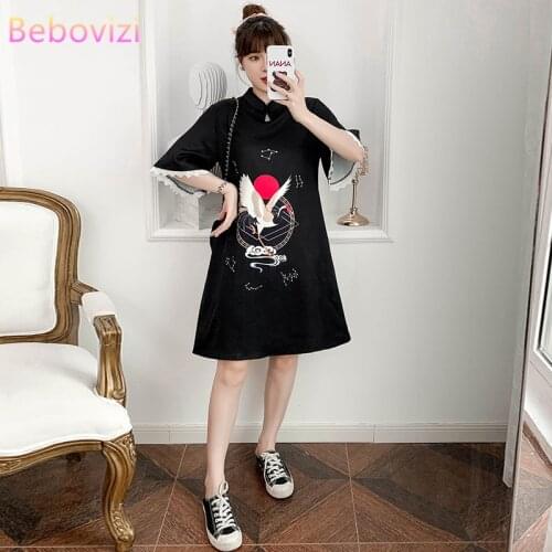 Plus Size 4XL Black Summer Fashion Casual Party Modern Cheongsam Dress for Women Short Sleeve Qipao Traditional Chinese Clothes