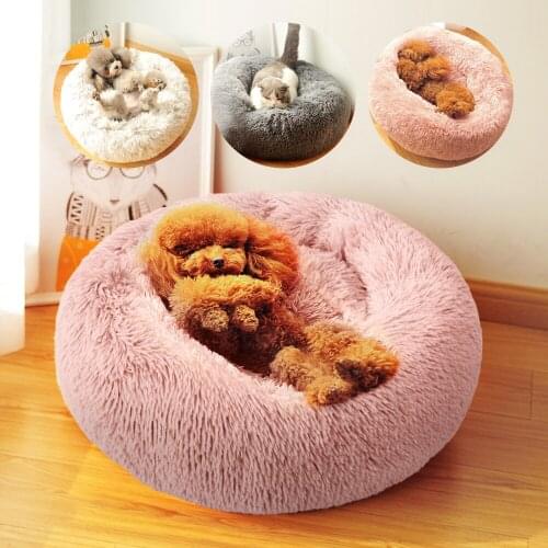 Dog Bed Pet Round Plush Cat Bed Shape Sleeping Bag Kennel Cat Puppy Sofa Bed Pet House Winter Warm Beds Cushion Cat Bed