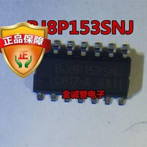 5PCS BJ8P153SNJ BJ8P153 Brand new and original chip IC