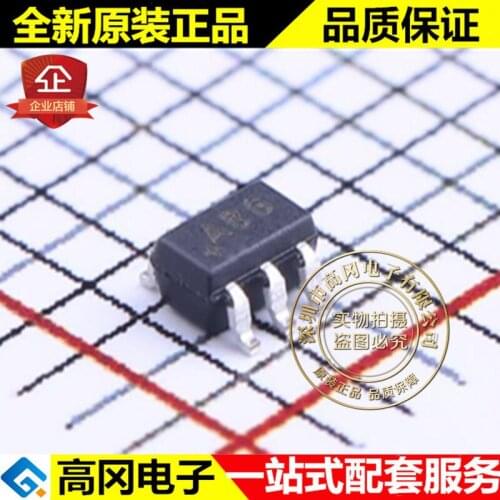 5pieces MAX9031AXK+T SOT-353 ABG MAXIM