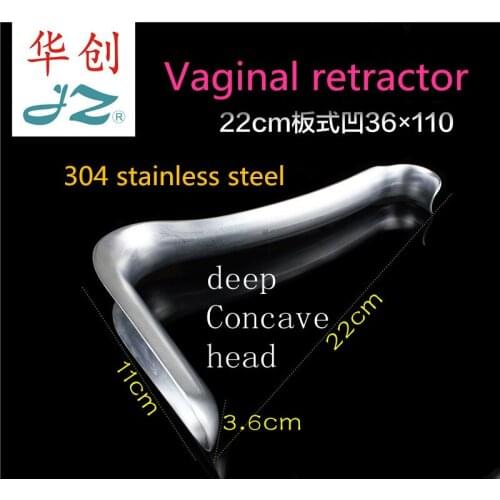 JZ Medical surgery instrument 304 stainless steel vaginal retractor Obstetrics Gynecology retracter vaginal Test Concave head