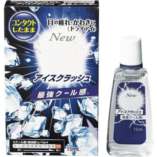 15ml /30ml Invisible eye drops eye drops quickly eliminate eye fatigue, super cool 10 degrees Made in Japan15ml/box