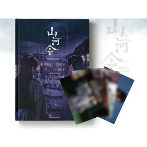 WORD OF HONOR Shan He Ling Wen Kexing Zhou Zishu Picture Book Album Artbook Sa