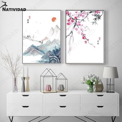 Chinese Style Traditional Health and Safety Meaning Print Art Landscape Landscape Ink Painting Living Room Shop Decoration Art