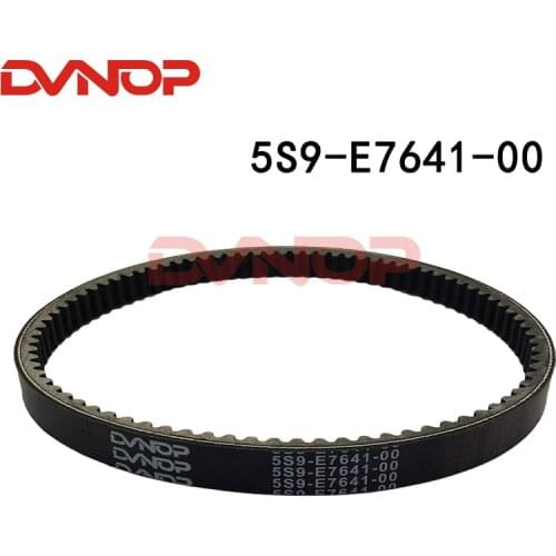Drive Belt for Yamaha ZUMA125 YW125 BWS125 ZUMA 125 bws 125 5S9-E7641-00