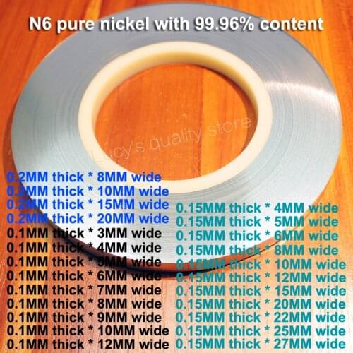 1kg/lot 18650 power battery connecting piece anti-corrosion and anti-rust 99.96% low internal resistance pure nickel belt