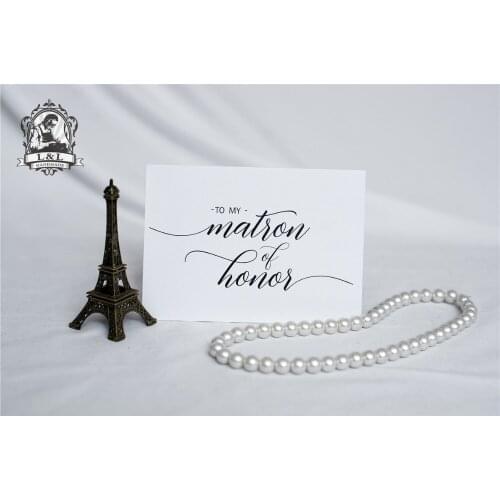 C11-To My Bridesmaid, Maid of Honor, Wedding Party Thank You Cards- Thank Yous Bridesmaid Card, Matron, Flower Girl, Attendant