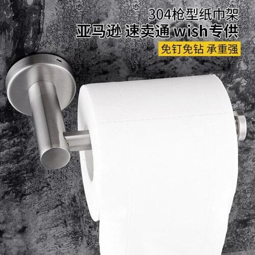 Bathroom Toilet Paper Holder SUS 304 Stainless Steel Matte Tissue Paper Roll Holder Wall Mount toilet paper stand paper holder