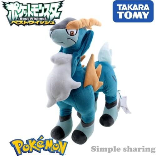 Takara Tomy Tomica Pokemon Cobalion Figures Deer Puppets Hot Pop Baby Teddiursa Plush Toys Funny Magic Kids Doll Anime Bauble