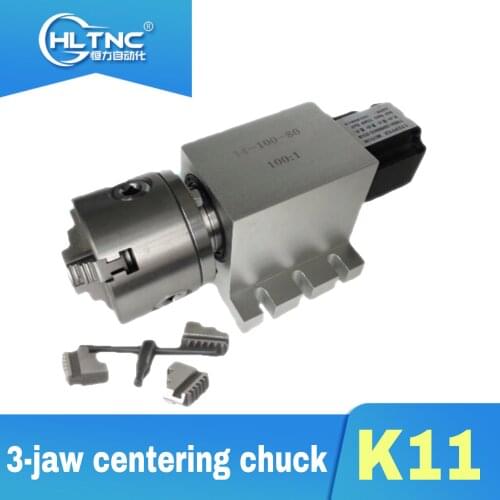 No clearance harmonic reducer for engraving machine rotary head (A axis, rotating shaft, CNC dividing head)