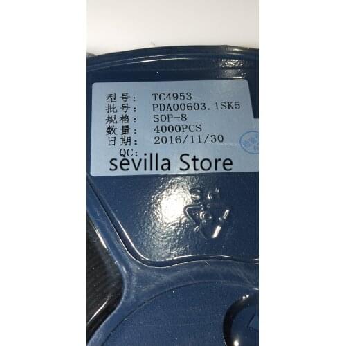 TC4953 New IC Integration