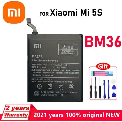 Jiansu Xiaomi Mi 5S Phone Batteries