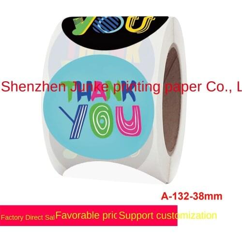 Round roll thank you sticker Sticker 8 kinds of pictures wedding party decoration supplies