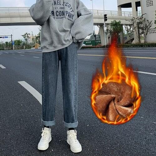 High waist wide leg pants slim jeans womens plus size fall/winter loose drape straight ladies trousers