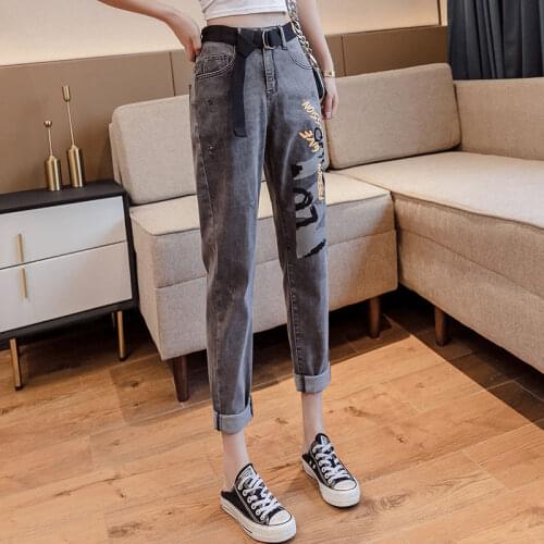 New Harem Pants Vintage High Waist Jeans Woman Boyfriends Women Print Jeans Cowboy Denim Pants Wild Stretch Ankle-Length Pants