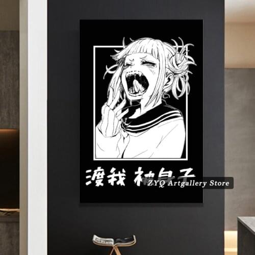 Boku Hero Himiko Toga Wall Poster Artwork Painting Wall Art Print For Home Decor Living Room Bedroom Fans Gift My Hero Academia