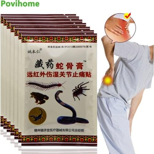 80pcs Sumifun Pain Relief Patch Back Neck Muscle Orthopedic Joints Chinese Herbal Medical Plaster Sticker D1006