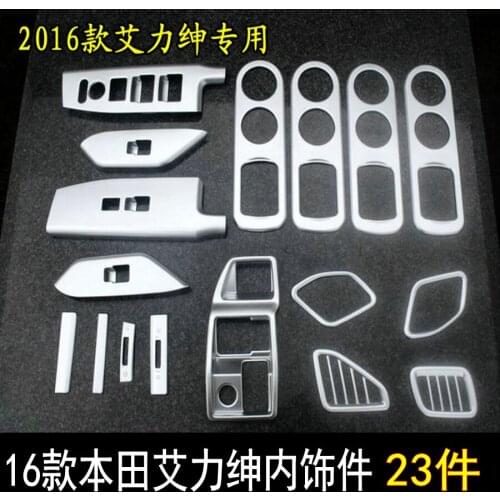 Applicable to Models 16 of 23 New Allison Center Console Glass Switch Air Outlet Interior Parts