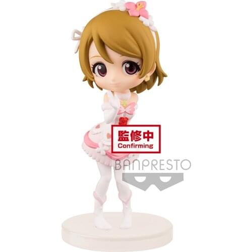 Qposket Love Live Hanayo Koizumi Japan Anime Figure Model Desktop Ornaments Collectibles Model Toys Q Version Figure Model