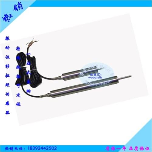 High precision linear displacement sensor DC differential transformer type sensor WYDC linear displacement