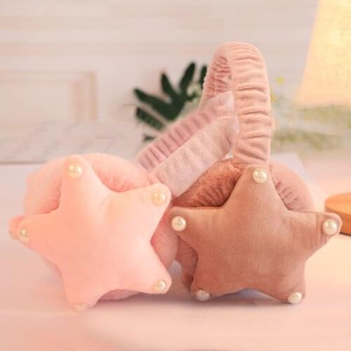 Winter Cute Star Plush Earmuffs Solid Color Soft Thick Warm Ear Cover Headphone Earlap For Boys Girls Thicken Fur Earmuffs