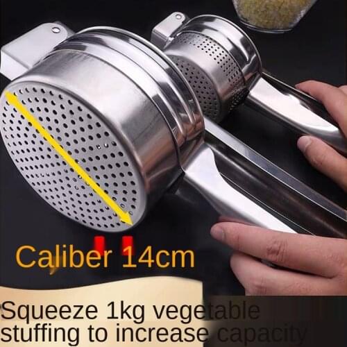 Large stainless steel multifunctional manual juicer fruit juicer vegetable dehydrator vegetable stuffing squeezer