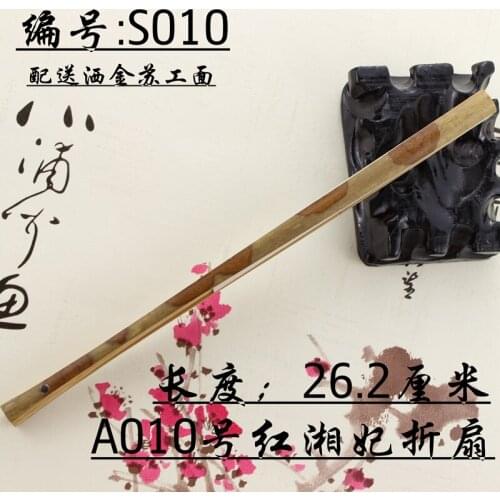 Hunan red sweet princess princess fan fine bamboo fan rib natural spot bamboo fan collectables - autograph folding fan